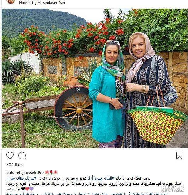 عکس از طبیعت مازندران