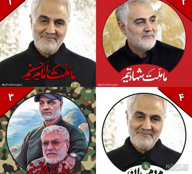 عکس حاج قاسم سلیمانی موقع شهادت عکس حاج قاسم سلیمانی موقع شهادت