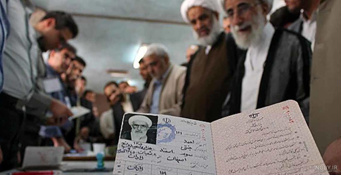 عکس همسر جدید جنتی