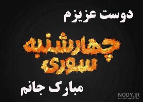 عکس سه خواهر بدون متن عکس سه خواهر بدون متن