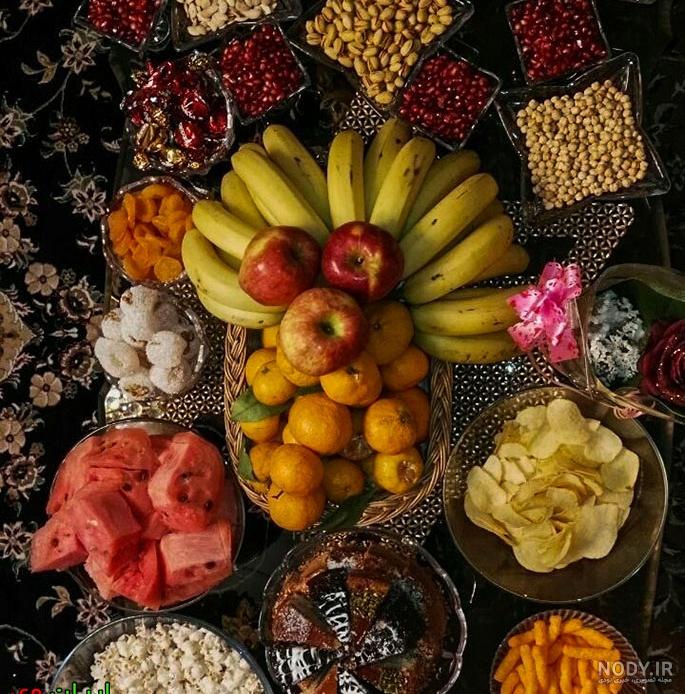 عکس شب یلدا طبیعی عکس شب یلدا طبیعی