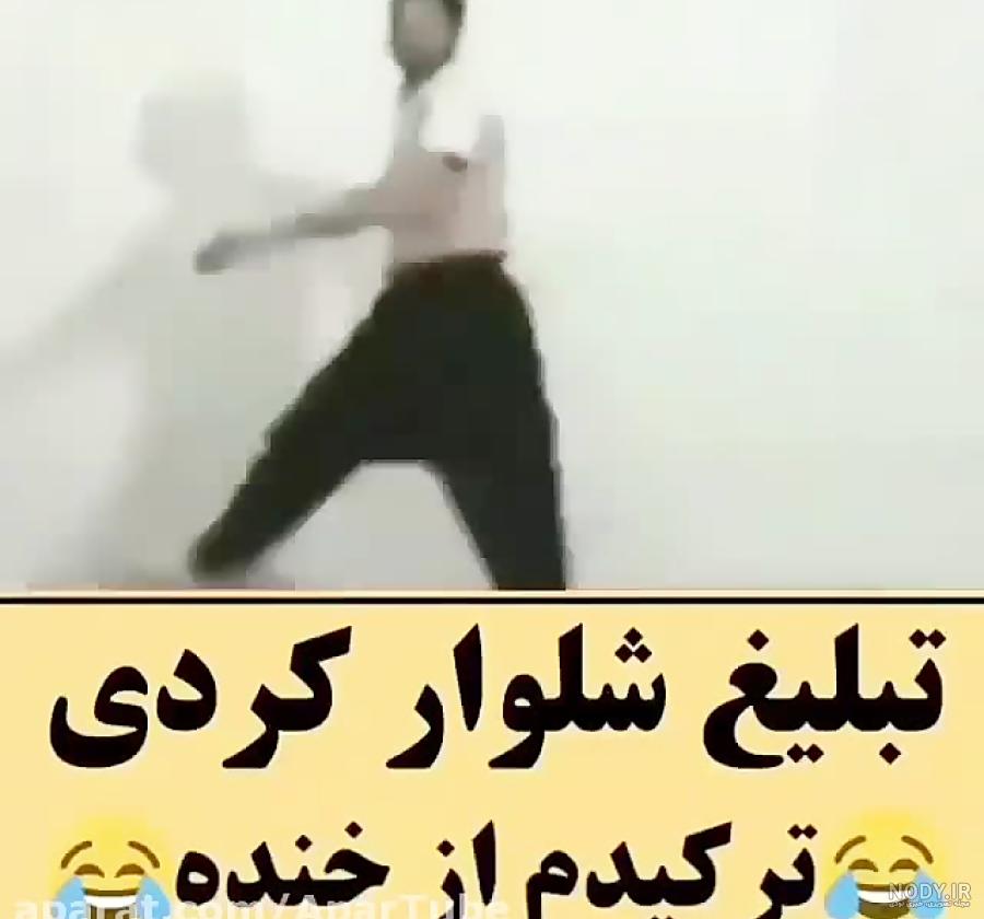 عکس لاتی برای تصویر زمینه عکس لاتی برای تصویر زمینه
