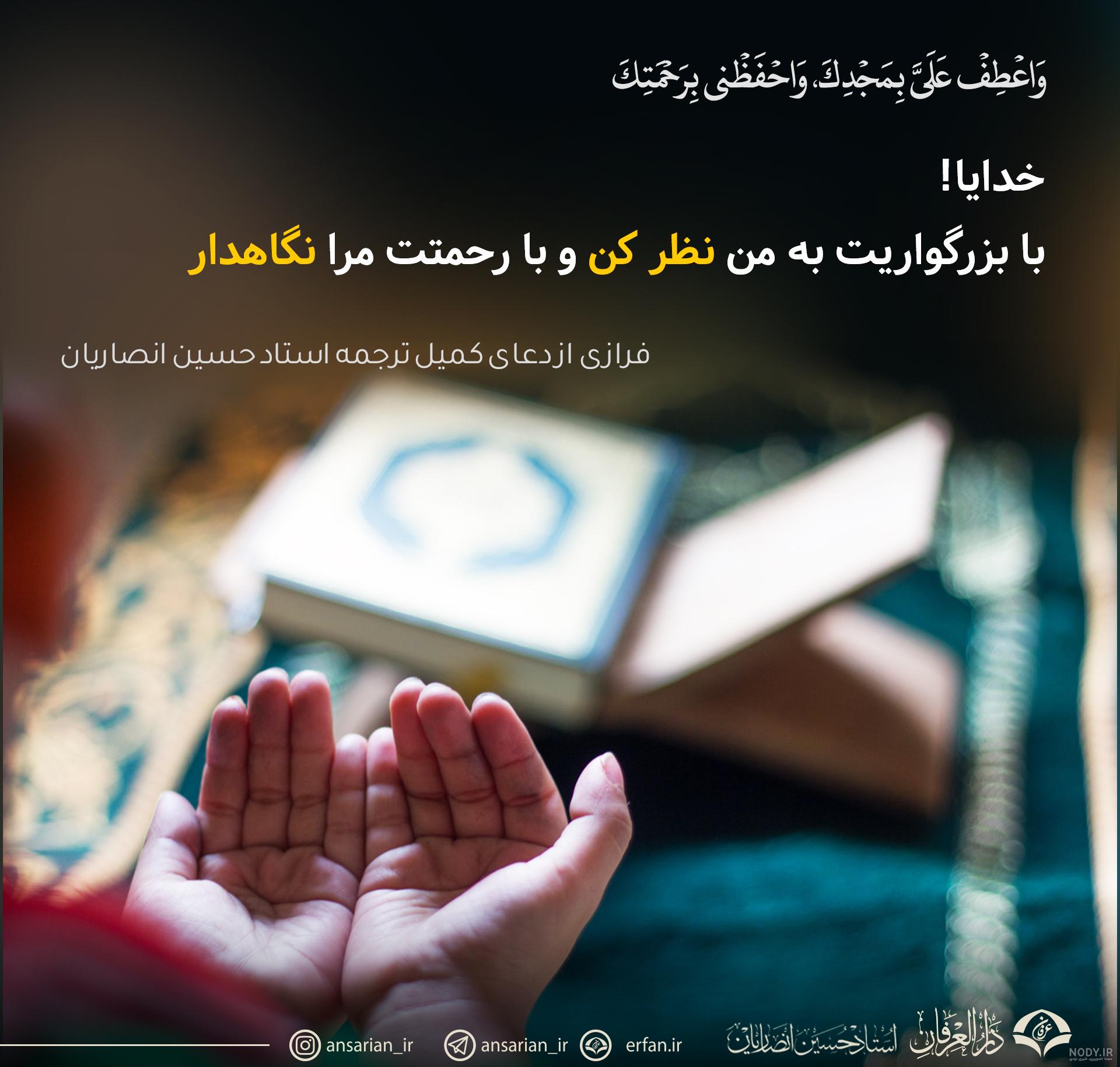 عکس نوشته آرامش میخوام