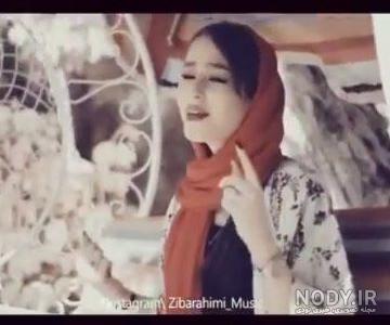 عکس های زیبا رحیمی خواننده عکس های زیبا رحیمی خواننده