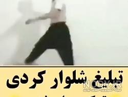 عکس پروفایل پسرانه لاتی عکس پروفایل پسرانه لاتی