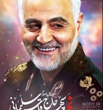 عکسهای جدید قاسم سلیمانی عکسهای جدید قاسم سلیمانی