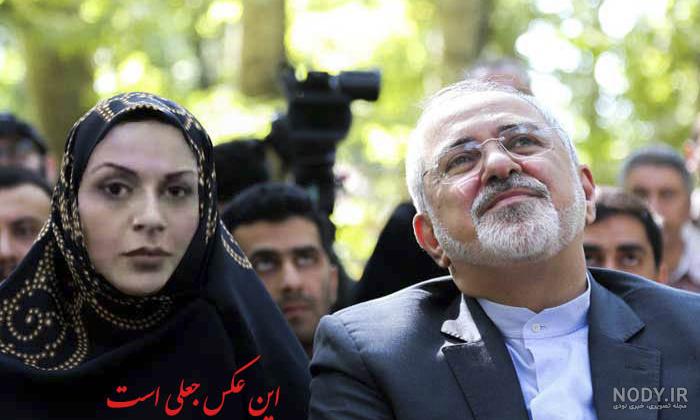 عکسهای همسر ظریف