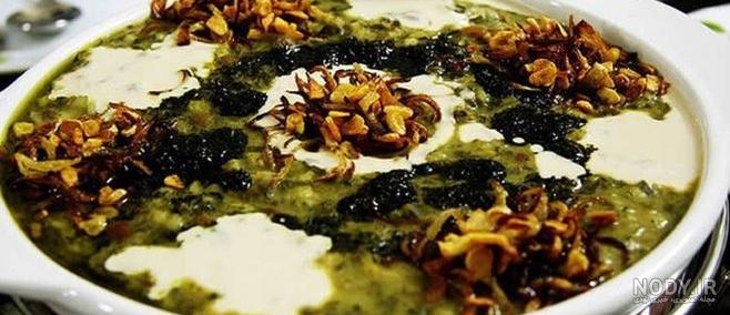 غذای فوق العاده مجلسی با مرغ غذای فوق العاده مجلسی با مرغ