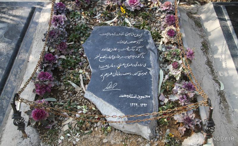فیلم لحظه مرگ عسل بدیعی فیلم لحظه مرگ عسل بدیعی