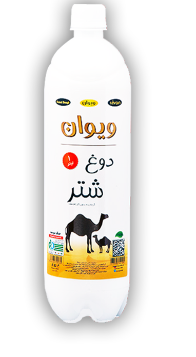 قیمت شیر شتر قیمت شیر شتر