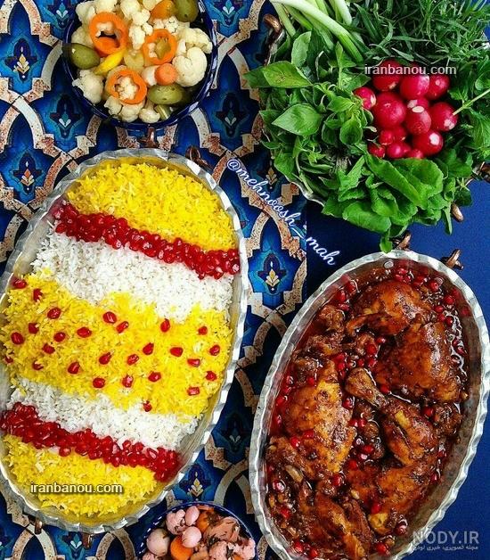 لیست غذاهای ایرانی لیست غذاهای ایرانی