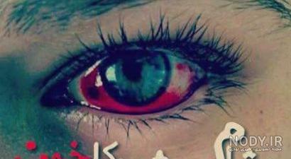 متن دلتنگی زیبا متن دلتنگی زیبا