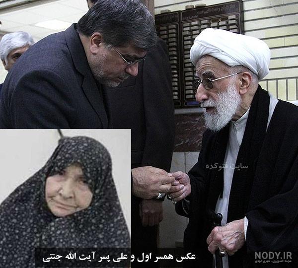 همسر دوم جنتی کیست همسر دوم جنتی کیست