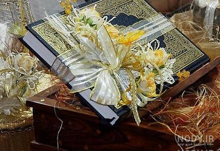 چگونه کتاب قران را تزیین کنیم