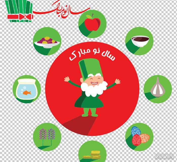 کاردستی حاجی فیروز