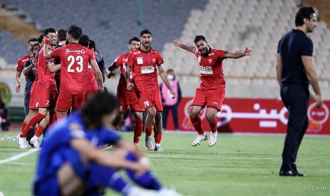 کارشناسی گل پرسپولیس به استقلال کارشناسی گل پرسپولیس به استقلال