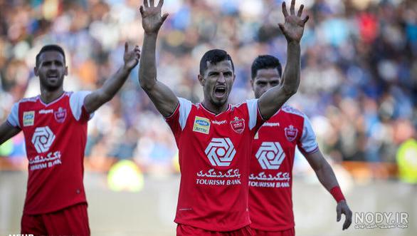 گل پرسپولیس به استقلال دقیقه 95 گل پرسپولیس به استقلال دقیقه 95
