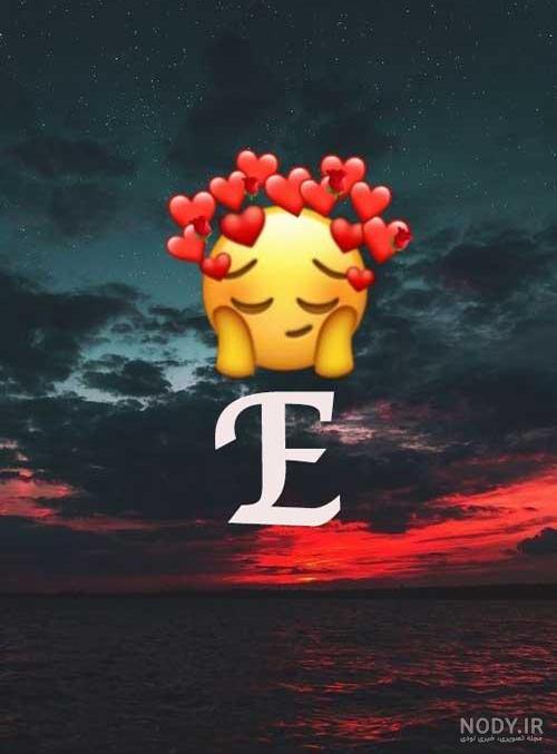 عکس حروف انگلیسی m عکس حروف انگلیسی m