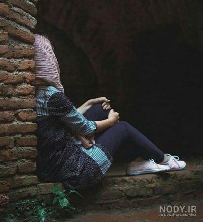 عکس دختر غمگین زیبا