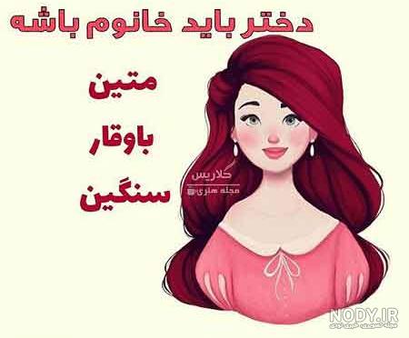 عکس پروفایل باکلاس بدون متن عکس پروفایل باکلاس بدون متن