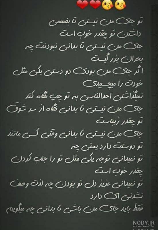 عکس پروفایل دخترونه بدون متن در اینستا عکس پروفایل دخترونه بدون متن در اینستا