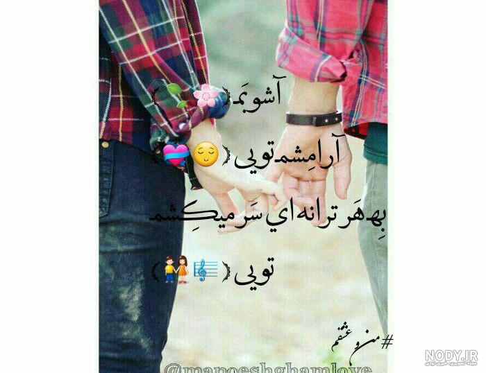 کانال پروفایل تولد پسرم کانال پروفایل تولد پسرم