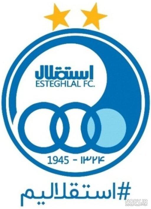 استیکر باحال استقلال واتساپ استیکر باحال استقلال واتساپ