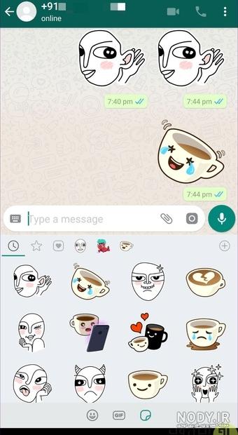 استیکر واتس اپ کجاست استیکر واتس اپ کجاست