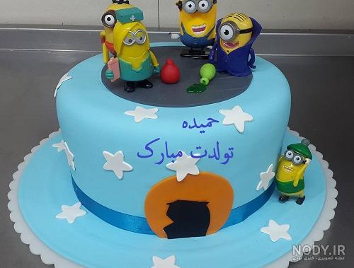 اسم حمیده اسم حمیده