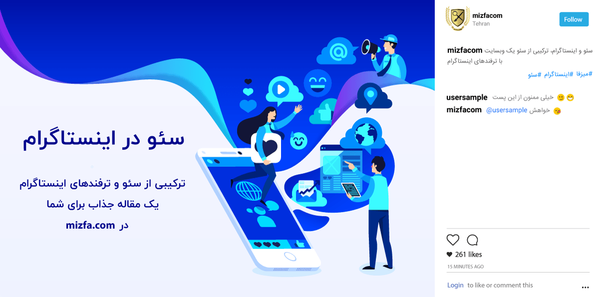 اسم خاص برای اینستاگرام انگلیسی اسم خاص برای اینستاگرام انگلیسی