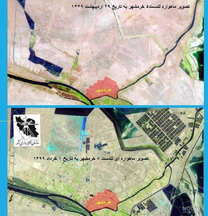 جدیدترین نقشه شهر خرمشهر