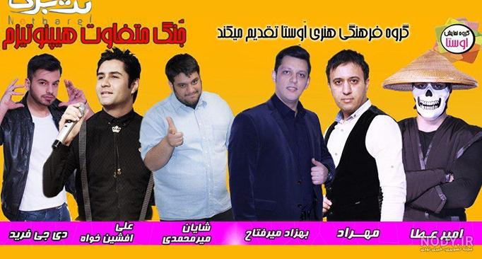 خلاصه خاله سوسکه