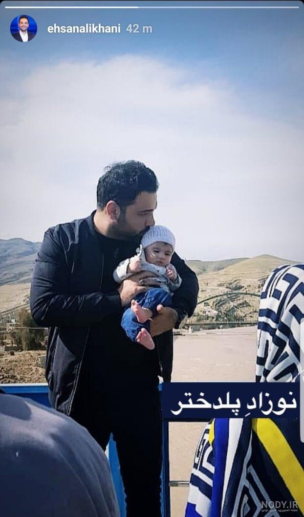 خیانت پیمان قاسم خانی