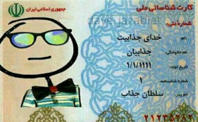 دانلود عکس ریاضی دانلود عکس ریاضی