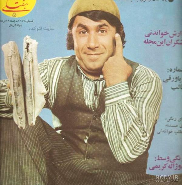 دانلود فیلم سرحد پرویز صیاد دانلود فیلم سرحد پرویز صیاد
