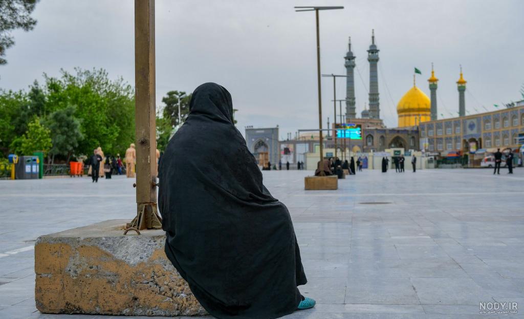 دلتنگ حضرت معصومه