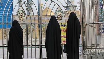 دوبیتی حضرت معصومه