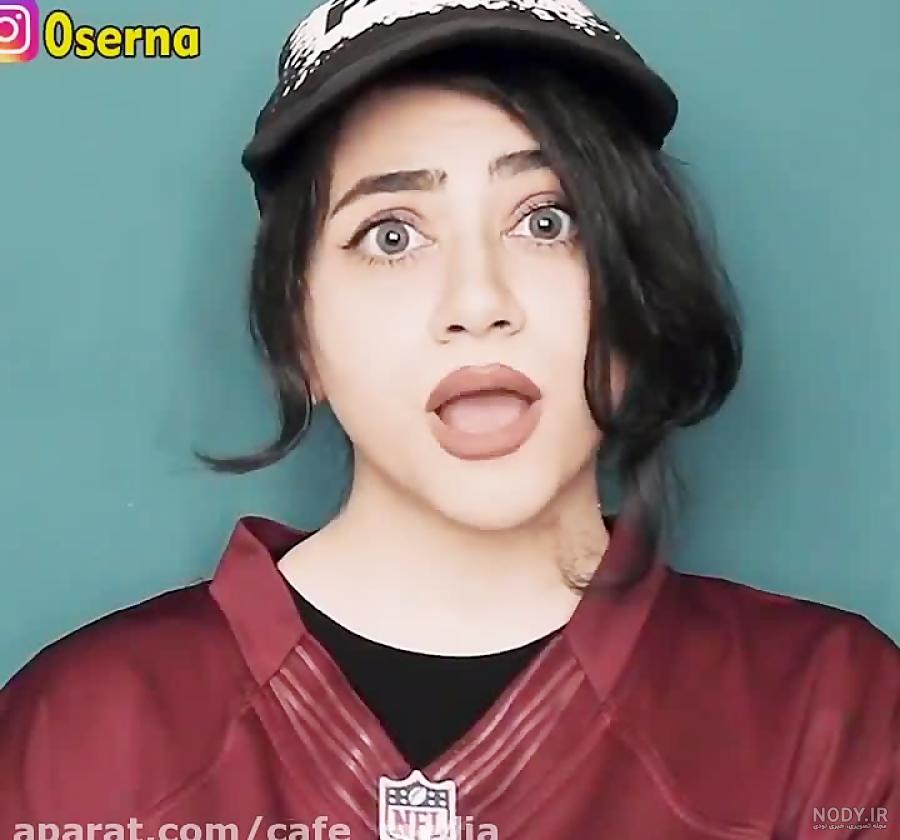 سلنا امینی چند سالشه