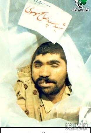 سیدصالح موسوی بابل سیدصالح موسوی بابل