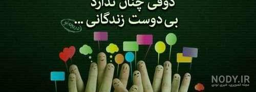 شعر از شاعران ایرانی