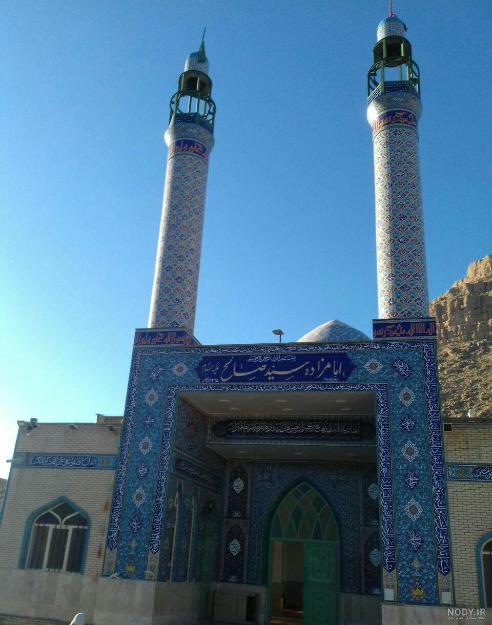 شهید مجید خیاط زاده شهید مجید خیاط زاده
