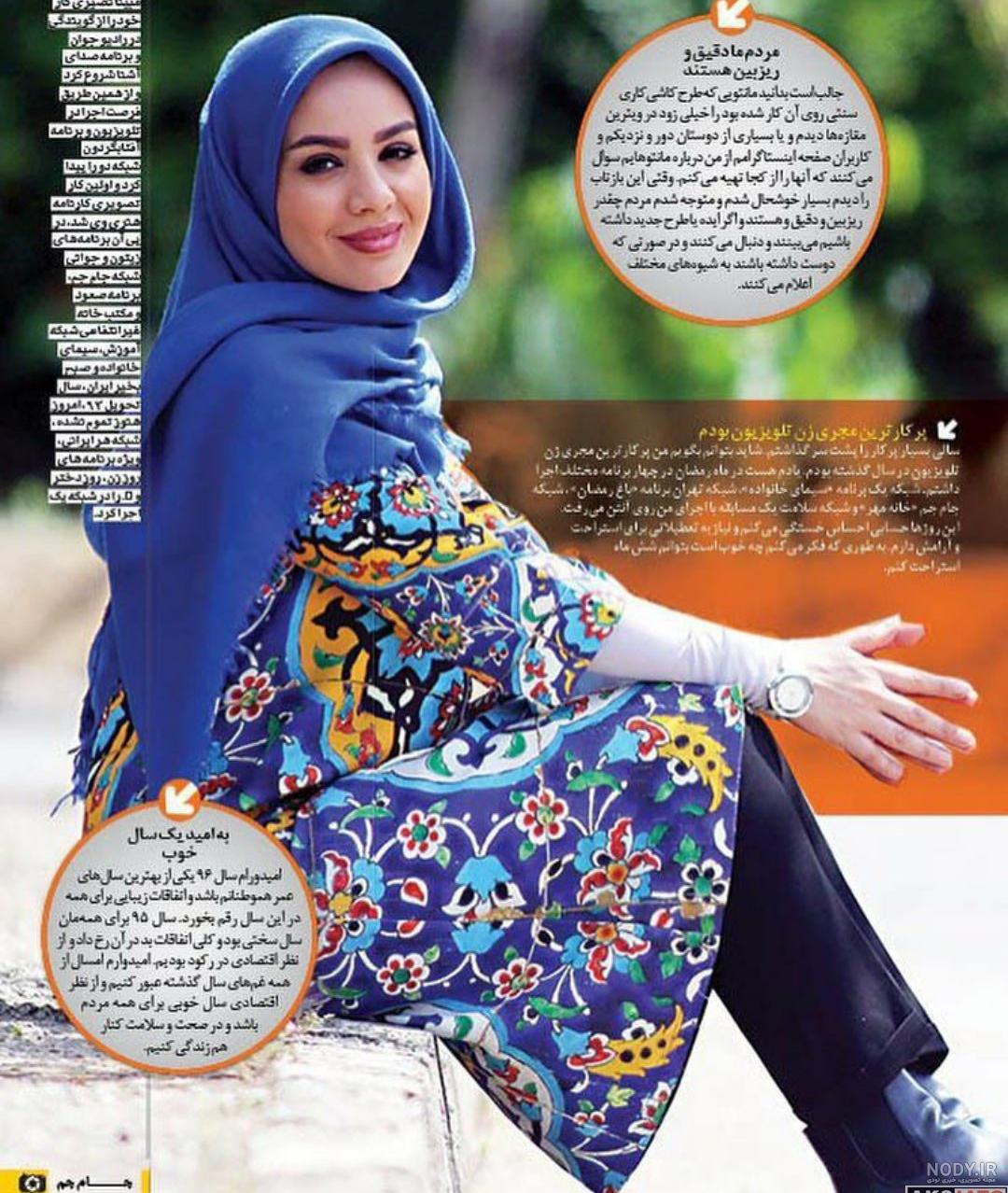 شهید نصیری شهید نصیری