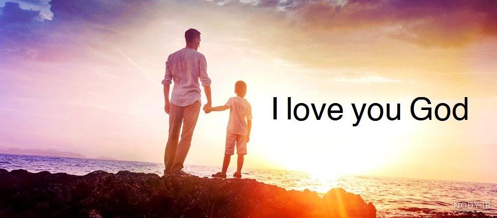 عکس به نام خدا انگلیسی عکس به نام خدا انگلیسی