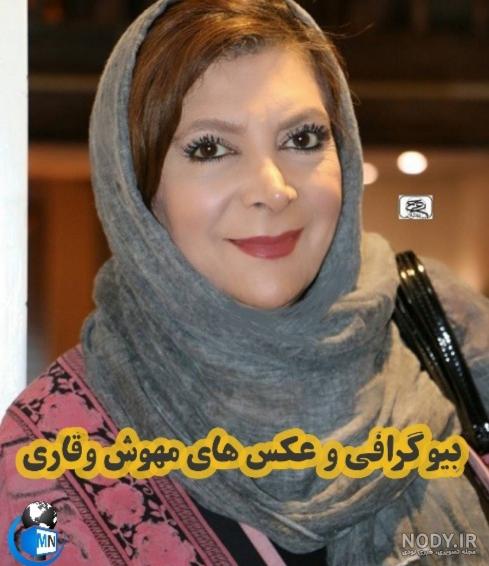 عکس جوانی محسن قاضی مرادی