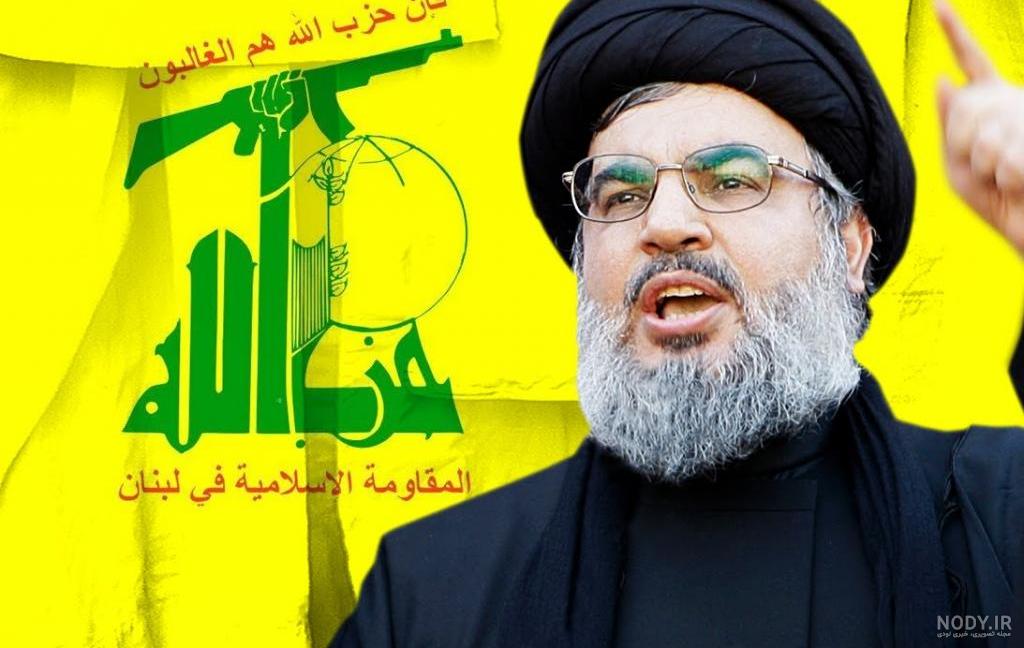 عکس حزب الله