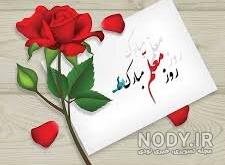 عکس خسته نباشید دوستان