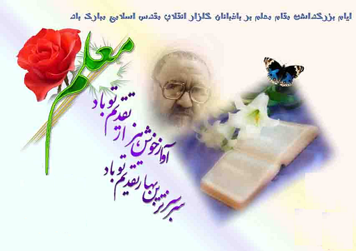عکس خسته نباشید کودکانه