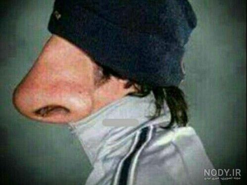 عکس خنده دار