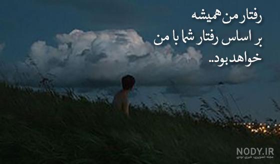 عکس خنده دار برای استوری عکس خنده دار برای استوری