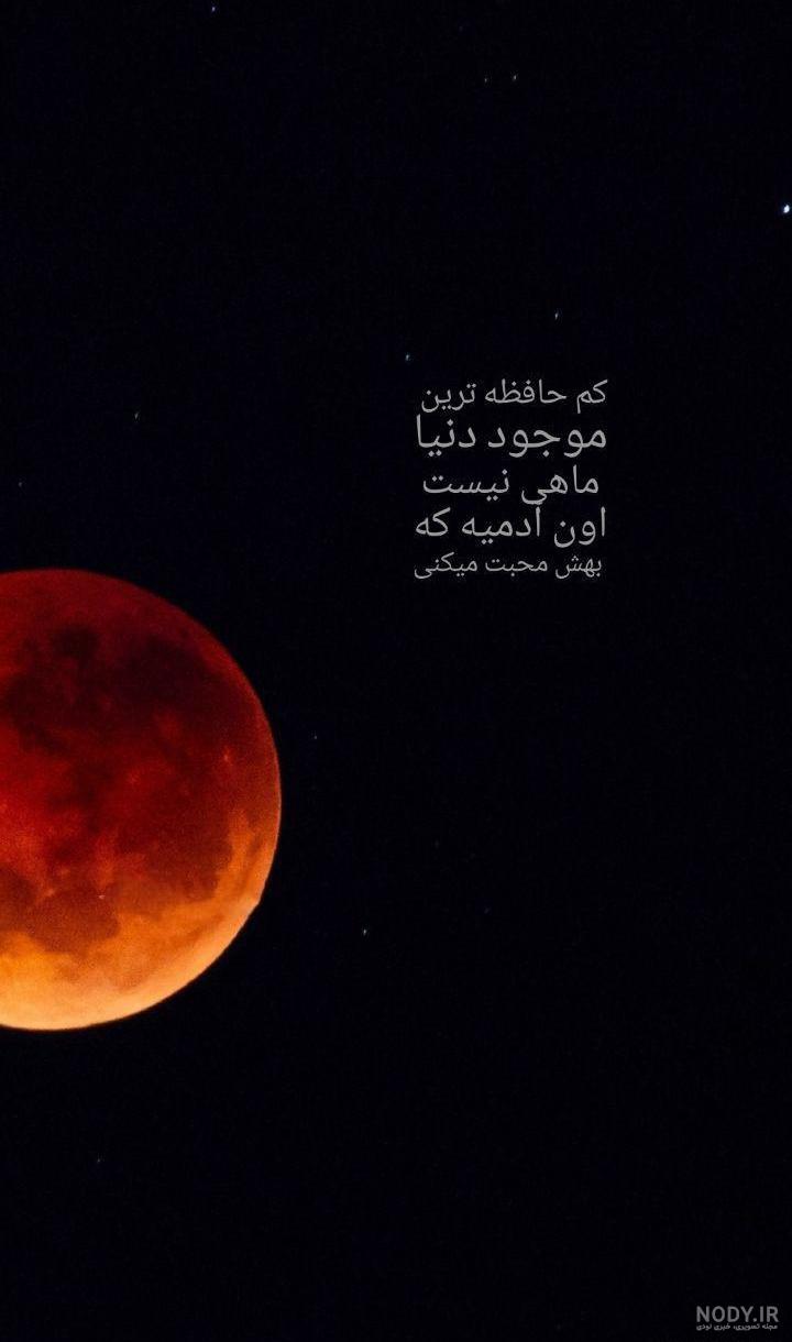 عکس دختر غمگین فانتزی عکس دختر غمگین فانتزی